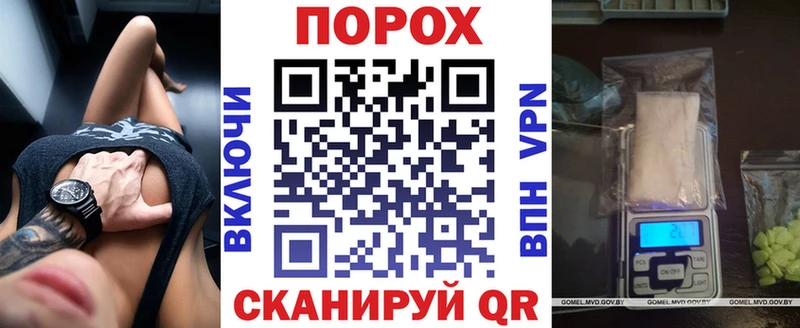 АМФЕТАМИН Premium Семилуки