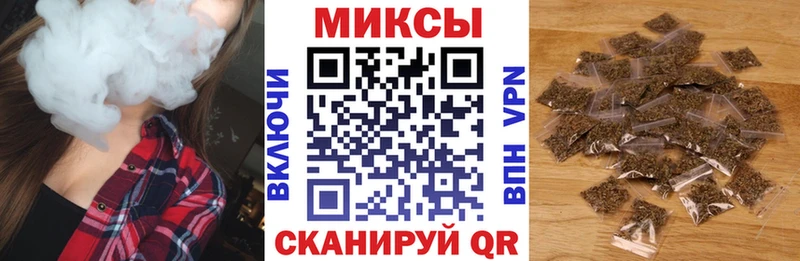 БУТИРАТ BDO omg зеркало Семилуки где продают наркотики