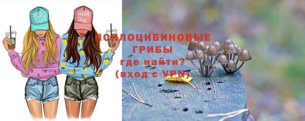 кокаин Белоозёрский