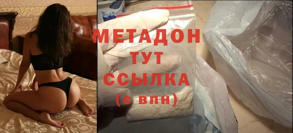 мяу мяу мука Белокуриха