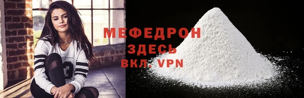 кокаин Белоозёрский