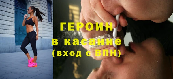 скорость Беломорск