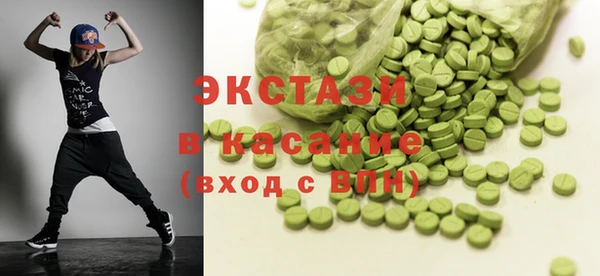кокаин Белоозёрский