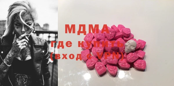 скорость Беломорск