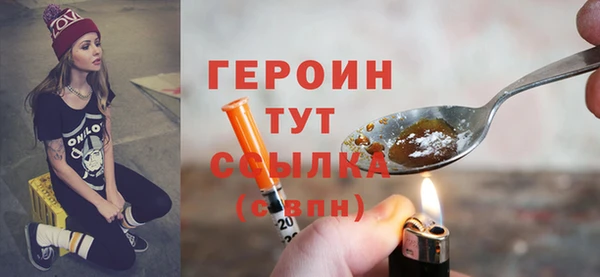 скорость Беломорск
