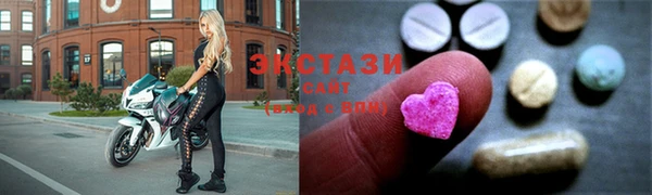 мескалин Баксан