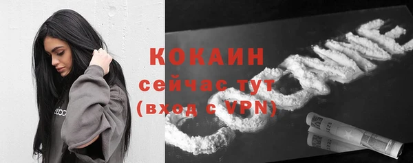 скорость Беломорск