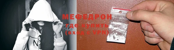 кокаин Белоозёрский