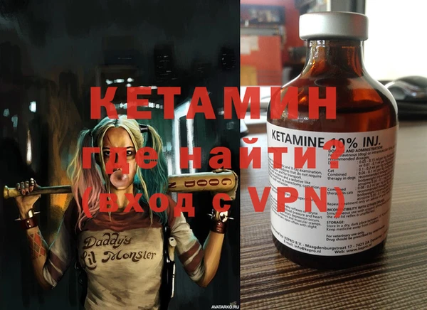 кокаин Белоозёрский