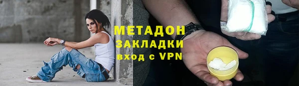 скорость Беломорск