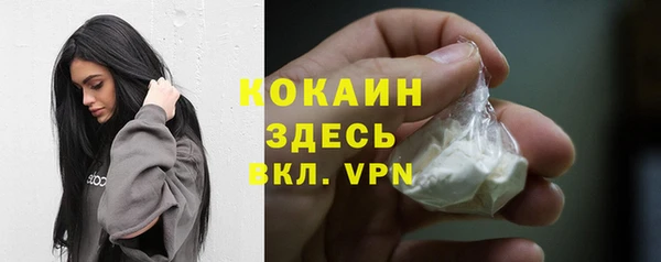 скорость Беломорск