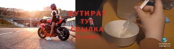 скорость Беломорск