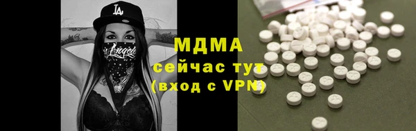 кокаин Белоозёрский