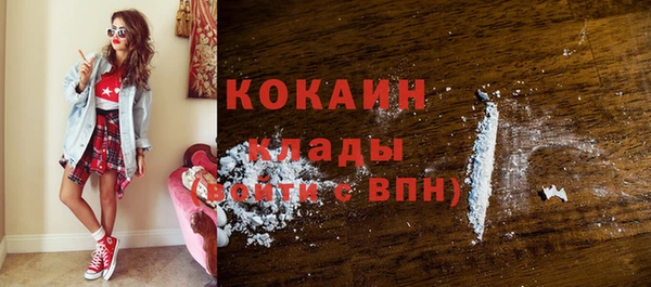 mix Балабаново