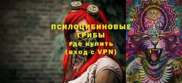 скорость Беломорск