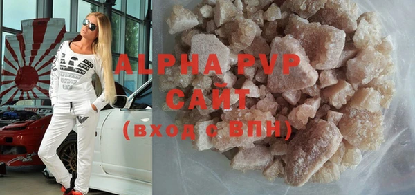 кокаин Белоозёрский
