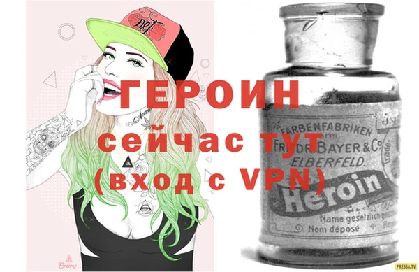 мяу мяу мука Белокуриха