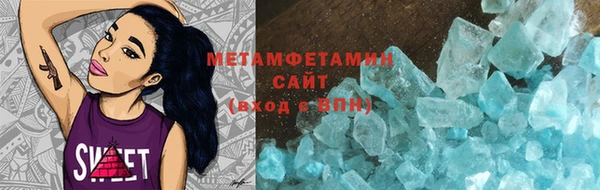 кокаин Белоозёрский