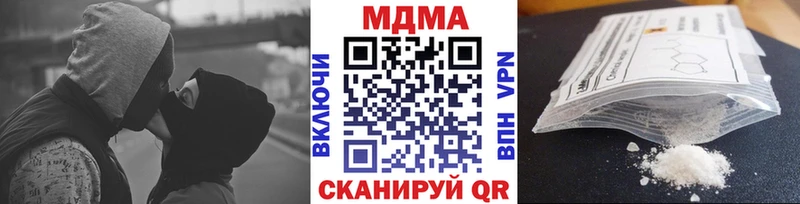 MDMA кристаллы  KRAKEN ONION  это Telegram  Семилуки 