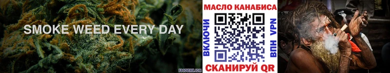 Дистиллят ТГК концентрат  Семилуки 
