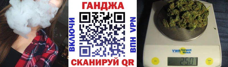 МАРИХУАНА SATIVA & INDICA  магазин продажи наркотиков  Семилуки 
